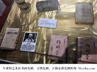 萨迦县-哪家古代书法复制打印更专业？